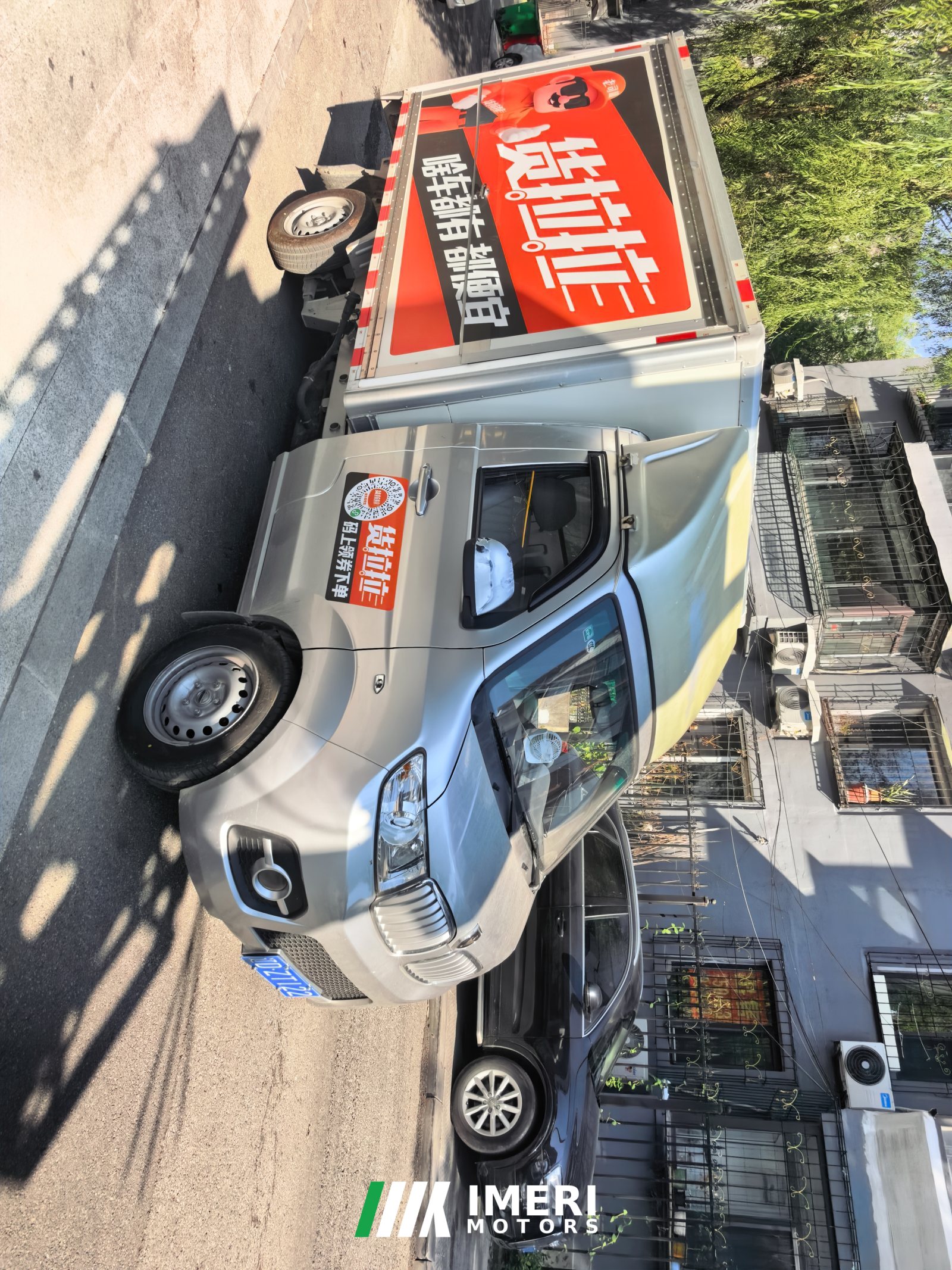 2022 Jinbei T3 109 hp 4X2 2.9 m