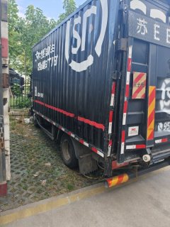Foton Ollin Express 131 hp 4X2 4.14 m - фото 2