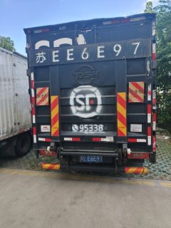 Foton Ollin Express 131 hp 4X2 4.14 m - фото 3