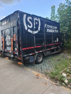 Foton Ollin Express 131 hp 4X2 4.14 m - фото 5