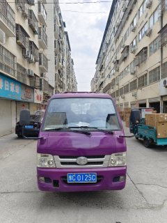 Foton 88 hp 4X2 3.05 m - ფოტო 2