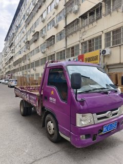 Foton 88 hp 4X2 3.05 m - ფოტო 3