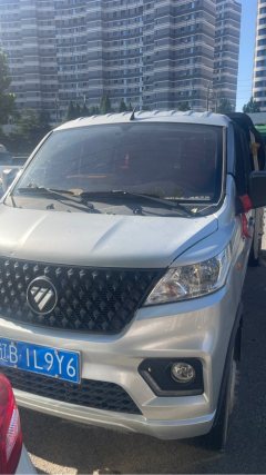 Foton Xiangling V3 122 hp 4X2 3.02 m - photo 1