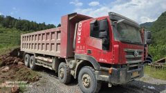 SAIC Hongyan Genlyon 450 hp 8X4 8 m - ფოტო 3
