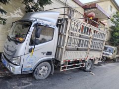 Foton Aumark S1 131 hp 4X2 4.17 m - photo 1