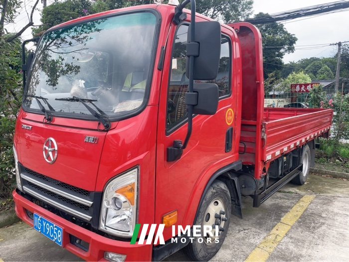 2023 Dayun New Opry 137 hp 4X2 4.12 m