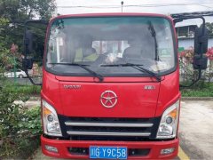 Dayun New Opry 137 hp 4X2 4.12 m - ფოტო 2