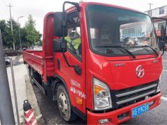 Dayun New Opry 137 hp 4X2 4.12 m - ფოტო 3