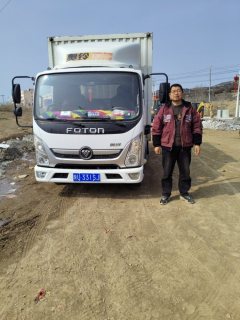 Foton Ollin New Express 130 hp 4X2 4.14 m - ფოტო 1