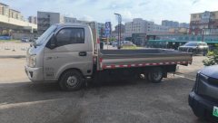 Tangjun Ouling T7 105 hp 4X2 4.05 m - ფოტო 3