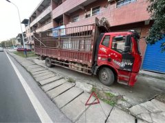 FAW Jiefang J6L 240 hp 4X2 6.8 m - ფოტო 1