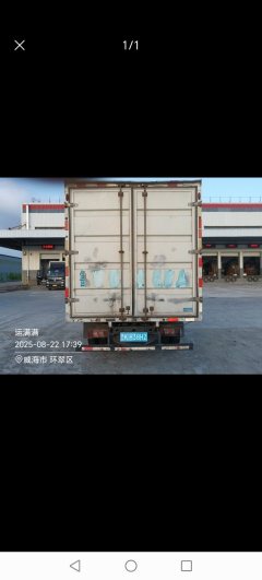 Shacman X9 131 hp 4X2 4.15 m - ფოტო 4