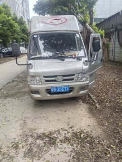 Foton 112 hp 4X2 3.05 m - ფოტო 2