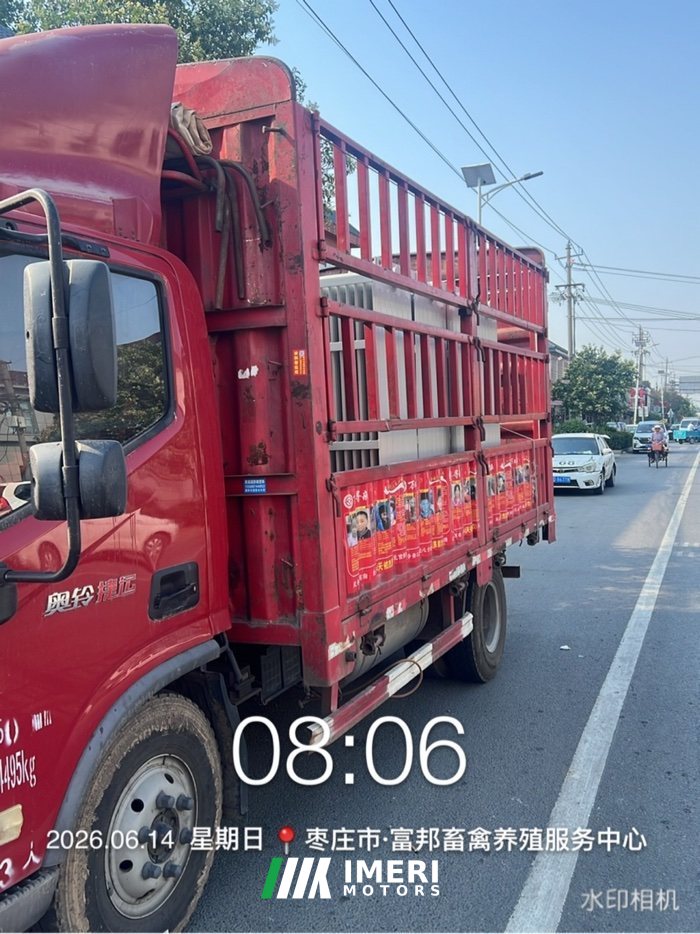 Foton Ollin Jiyun 156 hp 4X2 4.18 m - სატვირთო ჩინეთიდან