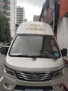 Tangjun 112 hp 4X2 3.3 m - ფოტო 2