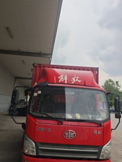 FAW Jiefang Tiggo V 130 hp 4X2 4.21 m - ფოტო 1