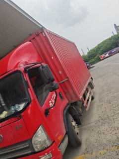 FAW Jiefang Tiggo V 130 hp 4X2 4.21 m - ფოტო 3