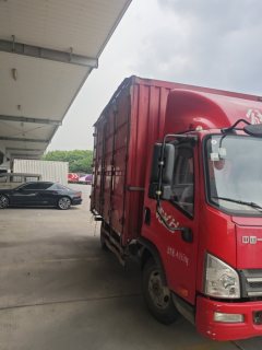 FAW Jiefang Tiggo V 130 hp 4X2 4.21 m - ფოტო 4