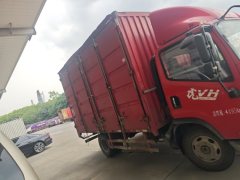 FAW Jiefang Tiggo V 130 hp 4X2 4.21 m - ფოტო 6