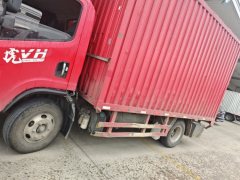 FAW Jiefang Tiggo V 130 hp 4X2 4.21 m - ფოტო 7