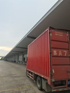 FAW Jiefang Tiggo V 130 hp 4X2 4.21 m - ფოტო 8