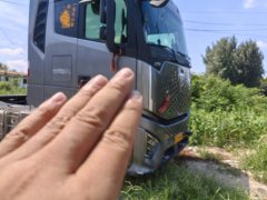 Foton Auman 660 hp 6X4 - ფოტო 1