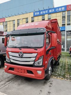 Foton Aumark S1 185 hp 4X2 4.17 m - ფოტო 2