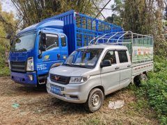 SINOTRUK HOWO Light Duty Truck Hanjiang 170 hp 4X2 5.2 m - ფოტო 3