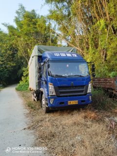 SINOTRUK HOWO Light Duty Truck Hanjiang 170 hp 4X2 5.2 m - ფოტო 4