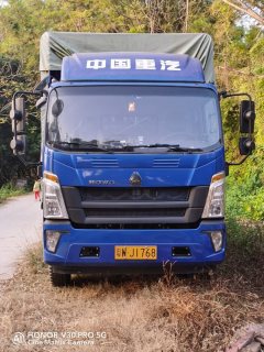 SINOTRUK HOWO Light Duty Truck Hanjiang 170 hp 4X2 5.2 m - ფოტო 5
