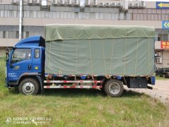 SINOTRUK HOWO Light Duty Truck Hanjiang 170 hp 4X2 5.2 m - ფოტო 6