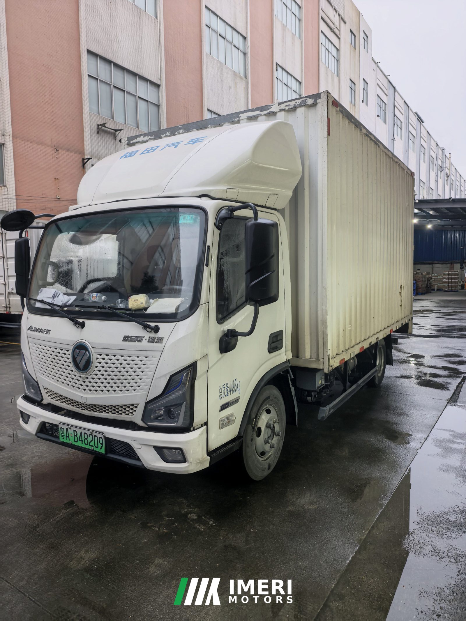2025 Foton Aumark ES 4.14 m