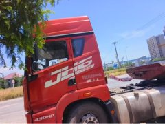 FAW Jiefang JH6 420 hp 6X4 - photo 1