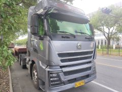 Sinotruk HOWO TH7 590 hp 6X4 - ფოტო 3