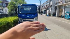 JAC K5 132 hp 4X2 4.18 m - ფოტო 1