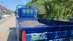 JAC K5 132 hp 4X2 4.18 m - ფოტო 3