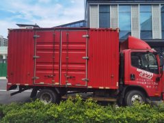 FAW Jiefang J6F 160 hp 4X2 4.2 m - photo 2
