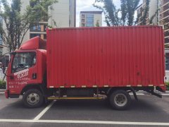 FAW Jiefang J6F 160 hp 4X2 4.2 m - photo 3