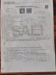FAW Jiefang J6F 160 hp 4X2 4.2 m - photo 8