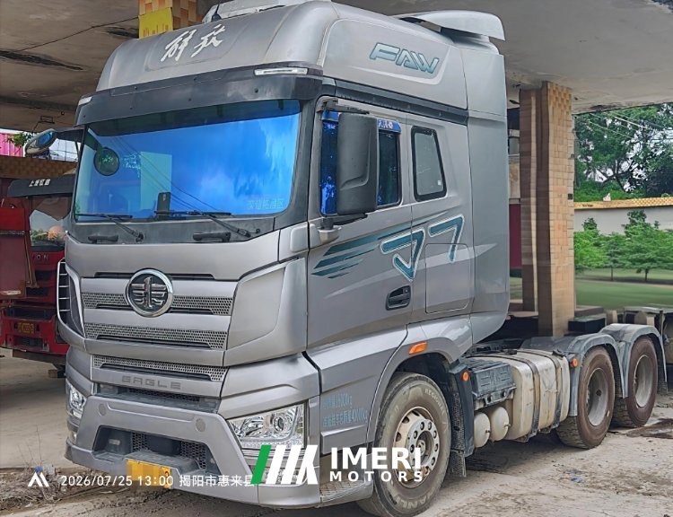 FAW Jiefang J7 550 hp 6X4 - truck from China