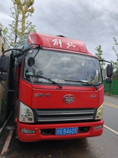 FAW Jiefang Tiggo V 170 hp 4X2 4.2 m - ფოტო 2