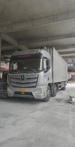 Foton Auman ETX 270 hp 4X2 9.53 m - ფოტო 1