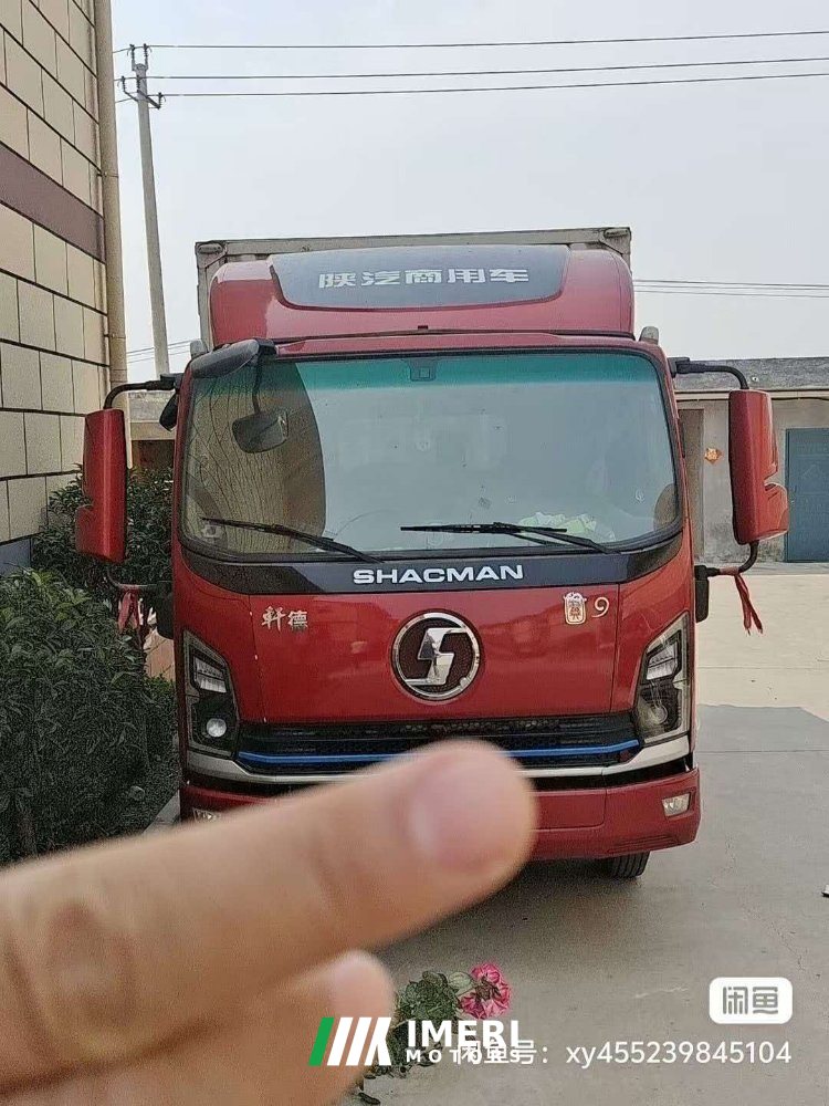 Shacman 9 1500 hp 4X2 4.2 m - სატვირთო ჩინეთიდან