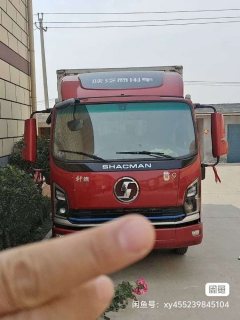 Shacman 9 1515 hp 4X2 4.2 m - ფოტო 1