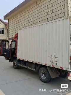 Shacman 9 1515 hp 4X2 4.2 m - ფოტო 3