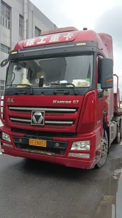 XCMG XG1H(G7) 460 hp 6X4 - photo 1
