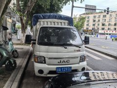 JAC X6 120 hp 4X2 3.8 m - ფოტო 2