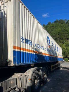 13.95 m x2.5 m 3 box body semi-trailer - ფოტო 1