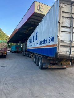 13.95 m x2.5 m 3 box body semi-trailer - ფოტო 2