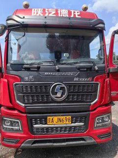 13 m x2.55 m 2 flatbed semi-trailer - ფოტო 1